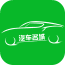 汽车名城