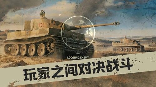 卡尔兹二战卡牌下载_卡尔兹卡牌游戏下载 v1.58.27125最新版