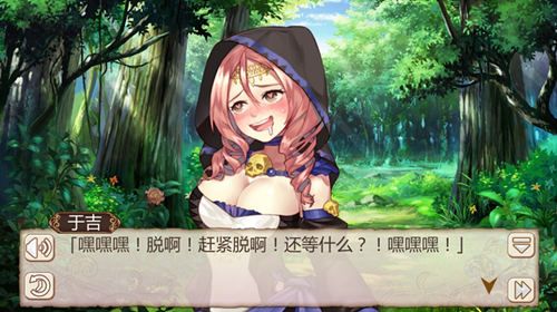 单身狗福利《姬魔恋战纪》专属你的甜蜜恋爱! 单身狗福利《姬魔恋战纪》专属你的甜蜜恋爱!
