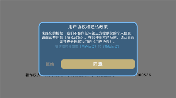 怎么玩配图1