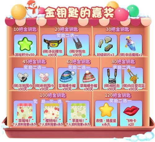 推理学院新闻配图2