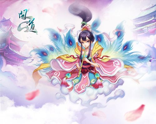 超值道具任意选 《问道》上线自选礼包活动 超值道具任意选 《问道》上线自选礼包活动