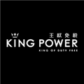 泰国王权免税官方中文版下载_泰国王权免税app下载 v2.6.46安卓手机版