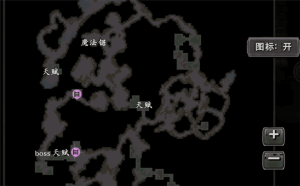 游戏攻略配图4