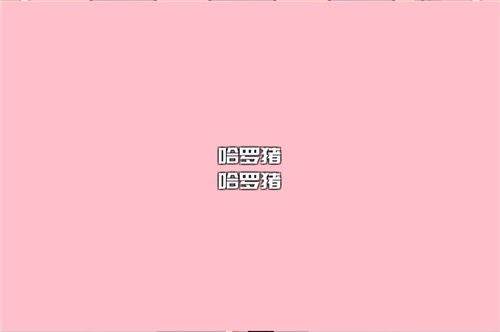 如果一生只有三十岁第三章怎么过1