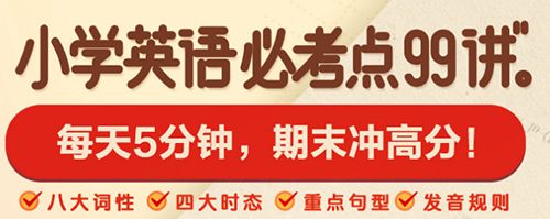 大米网校app1