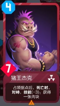 2047新手玩法攻略介绍_8 2047新手怎么玩8