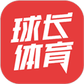 球长社圈app