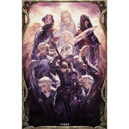 《FFBE 幻影战争》×《最终幻想XIV暗影之逆焰》国服联动火热进行中! 《FFBE 幻影战争》×《最终幻想XIV暗影之逆焰》国服联动火热进行中!