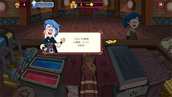 怎么玩配图6