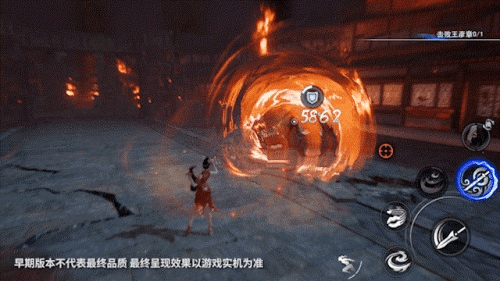 不良人34