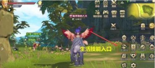 龙之谷2矿工升级