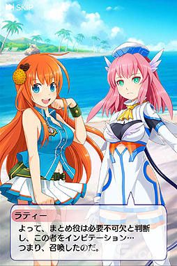 少女坦克部队上架ios 为了和平战斗的少女啊3