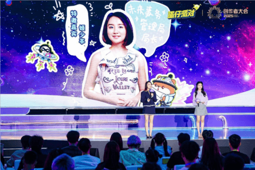 蛋仔派对6