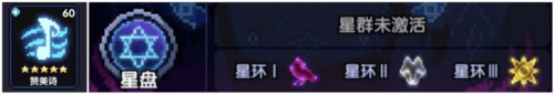 我的勇者高爆率版牧师进阶攻略7