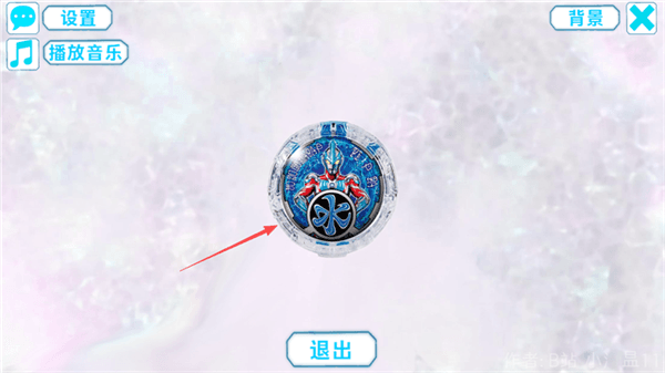 游戏攻略配图4