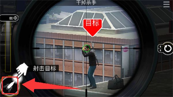 怎么玩配图3