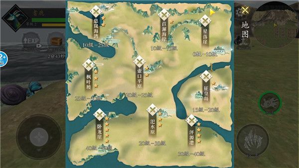 新手攻略配图8