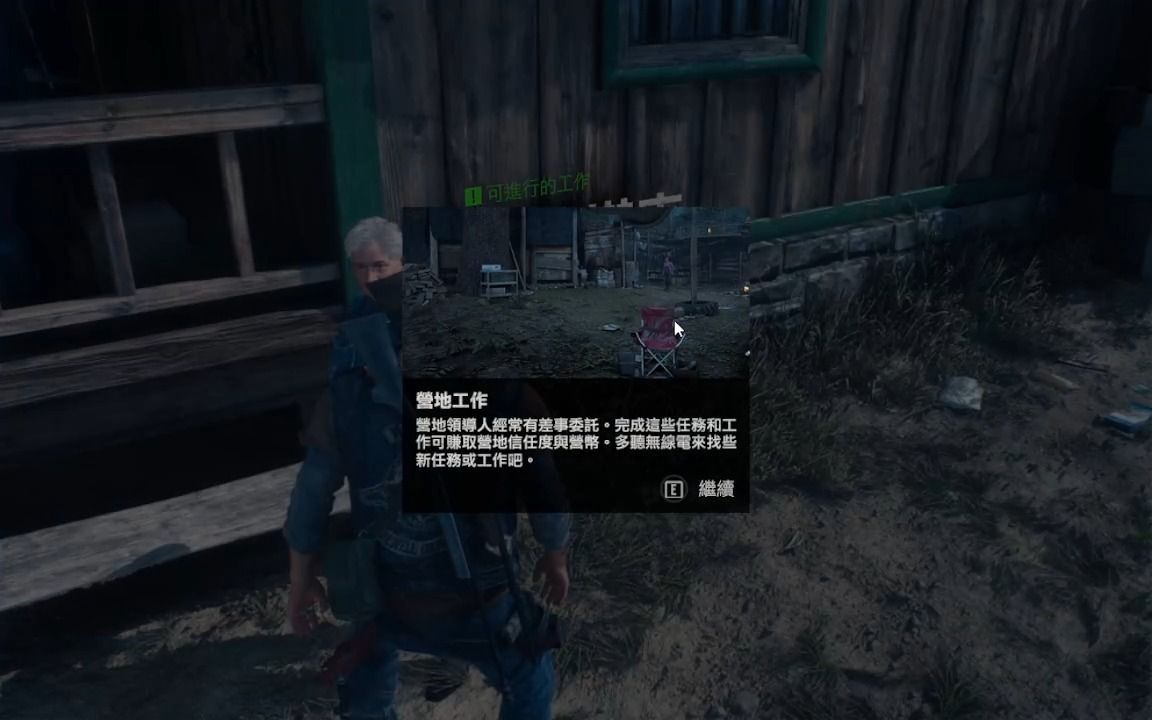 往日不再mg45怎么样 往日不再mg45怎么样