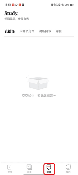 使用介绍配图3