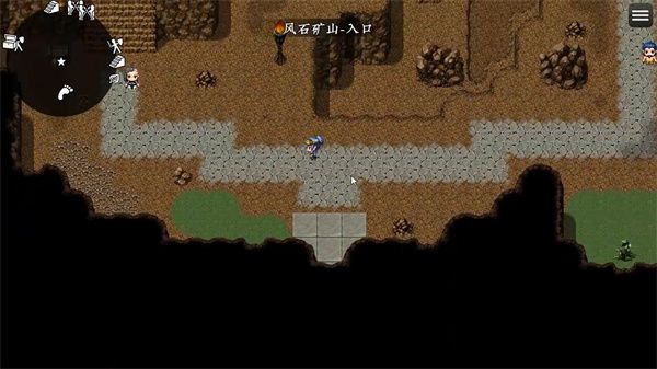 新世勇者传游戏攻略配图1
