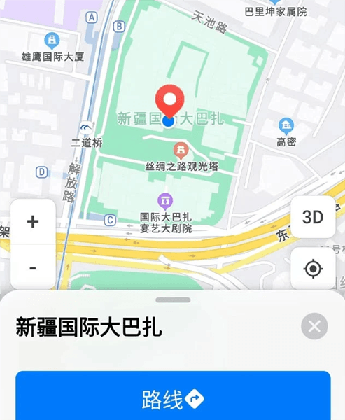 软件亮点配图1
