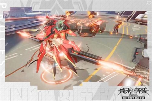 终末阵线:伊诺贝塔7