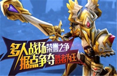 天堂之心宣传图4