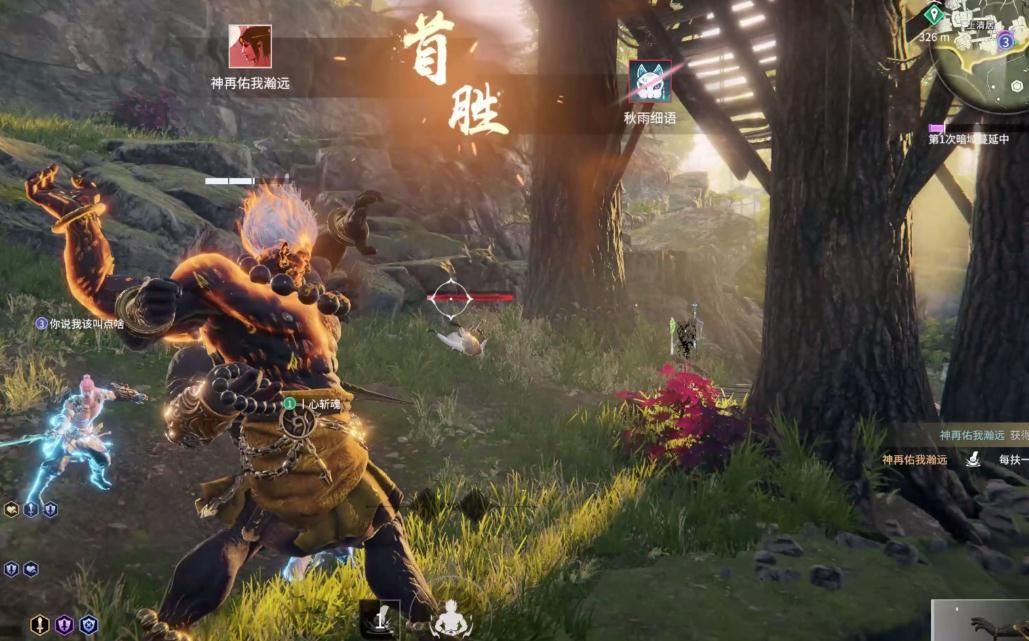 永劫无间运气天赋怎么加点 永劫无间运气天赋怎么加点