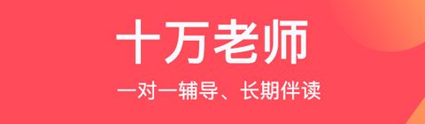 不懂就问app软件特色