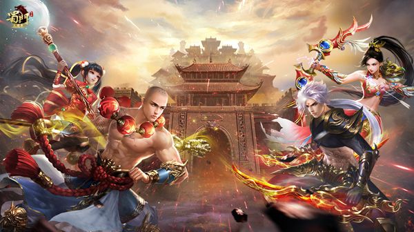 激战双塔 《蜀门手游》攻城战火热升级 激战双塔 《蜀门手游》攻城战火热升级