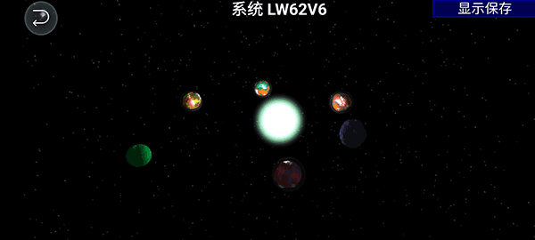 新手教程配图2