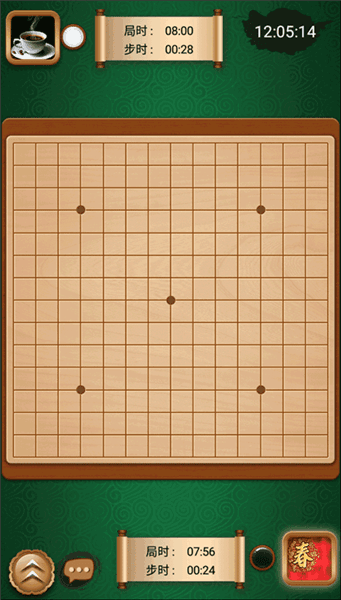 游戏攻略配图5