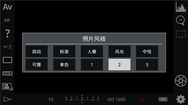 dslr controller中文版宣传图