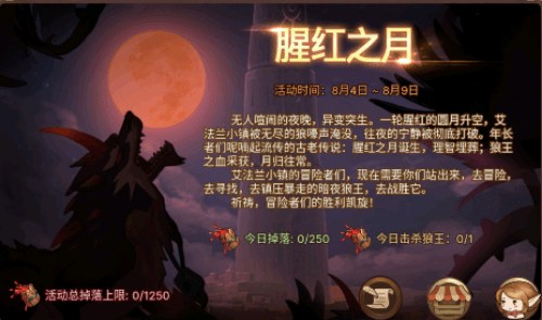 元素方尖1