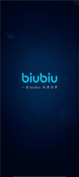 登录教程配图1