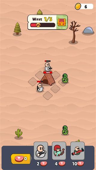 新手攻略配图2