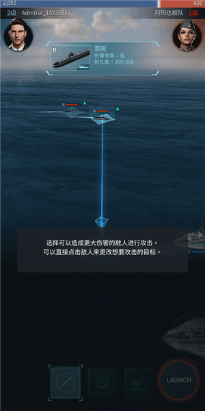游戏攻略配图6