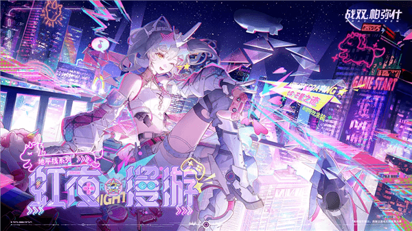 冬冕的凋亡版本前瞻配图10