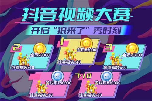 推理学院9