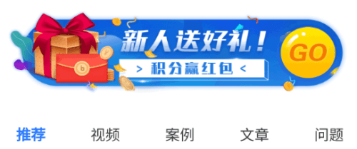 有房说房app