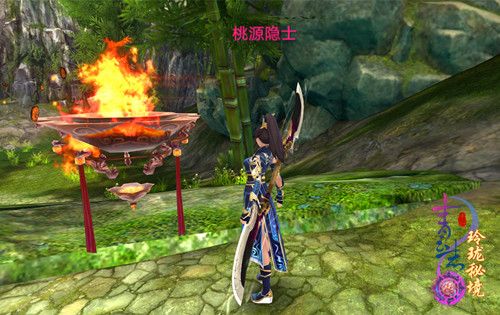 顶级法宝“聚火盆”等你领取