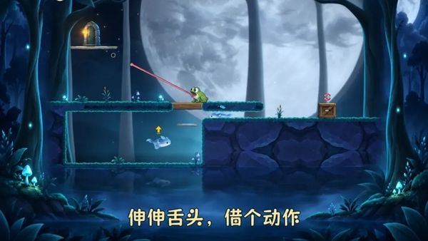 借呱一下宣传图