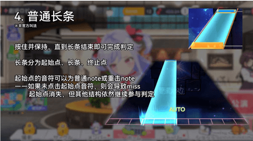 操作攻略配图4