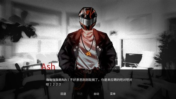 Monstrous Madness汉化版宣传图