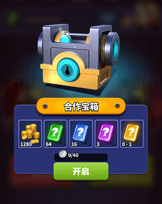 僵尸风暴8