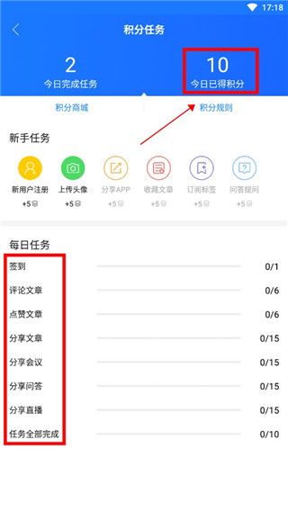 亿邦7