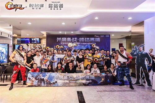 魂斗罗:归来3