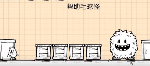 茶叶蛋大冒险镜中世界第36关怎么过1