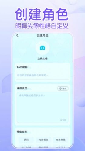 何小萌3